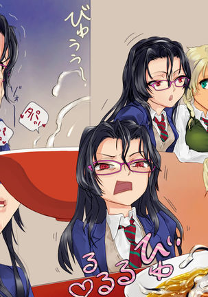 Ramen-ya de ShokuSe |來去吃拉麵店 Page #19