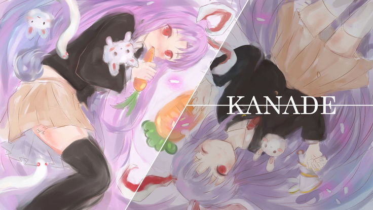Yukari to Yuyuko to Reimu to Shota Omocha