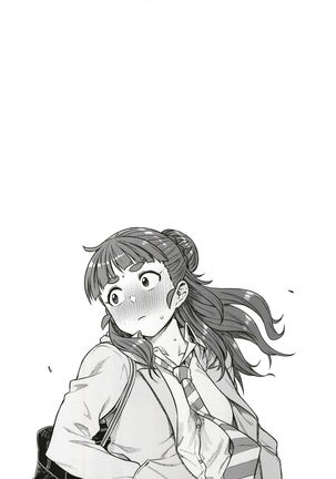 Sunao na Nao Page #29