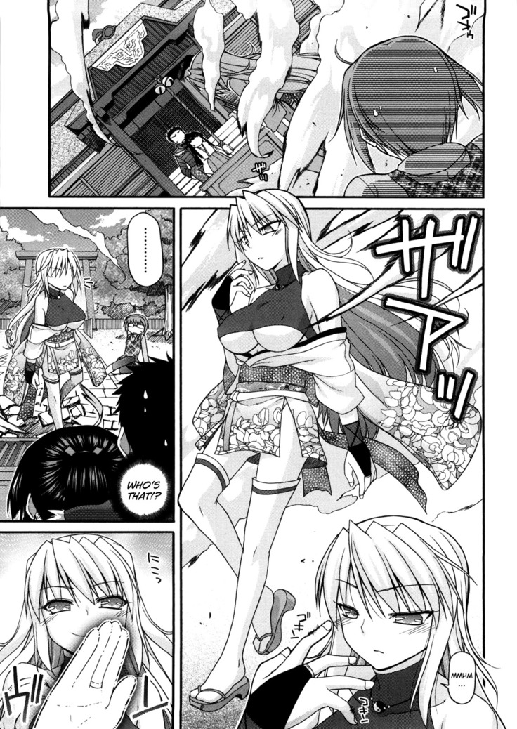 Chichi Miko! Inran Otome Zoushi Ch.5-7