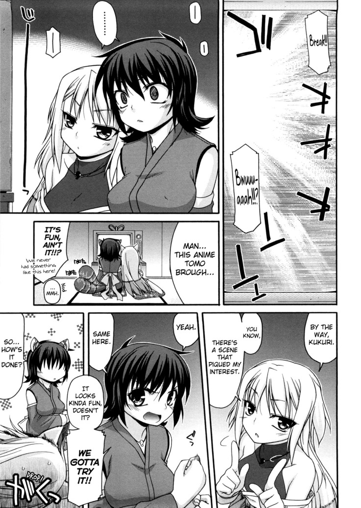 Chichi Miko! Inran Otome Zoushi Ch.5-7