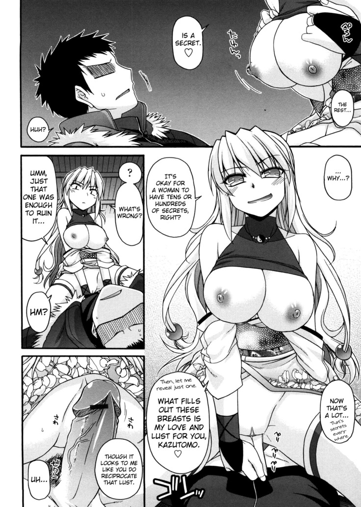 Chichi Miko! Inran Otome Zoushi Ch.5-7