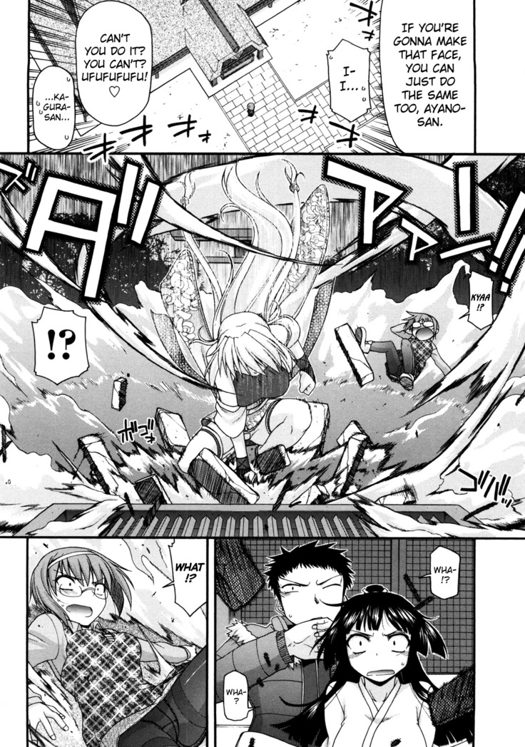 Chichi Miko! Inran Otome Zoushi Ch.5-7