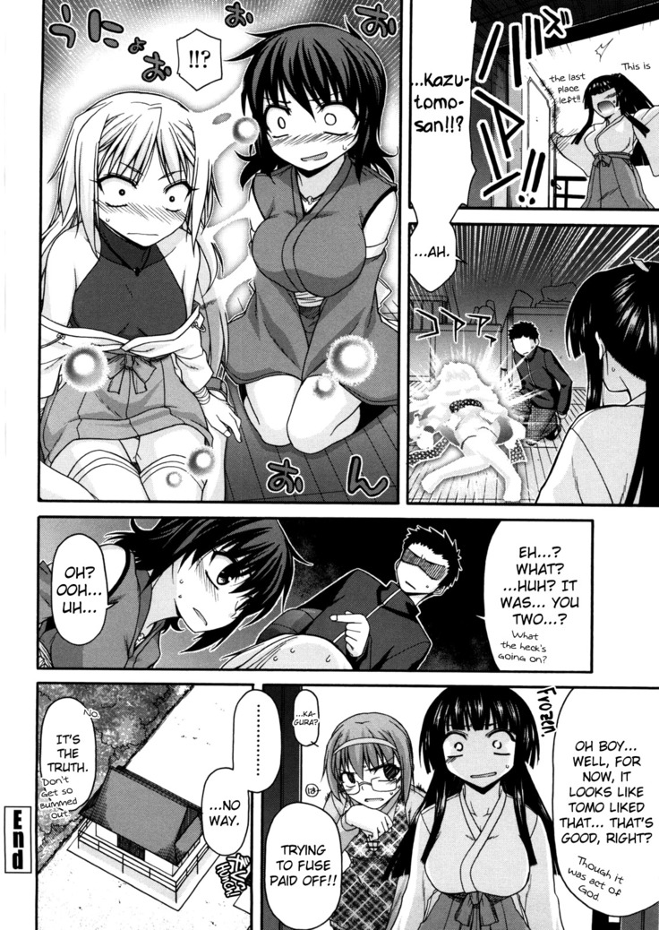 Chichi Miko! Inran Otome Zoushi Ch.5-7