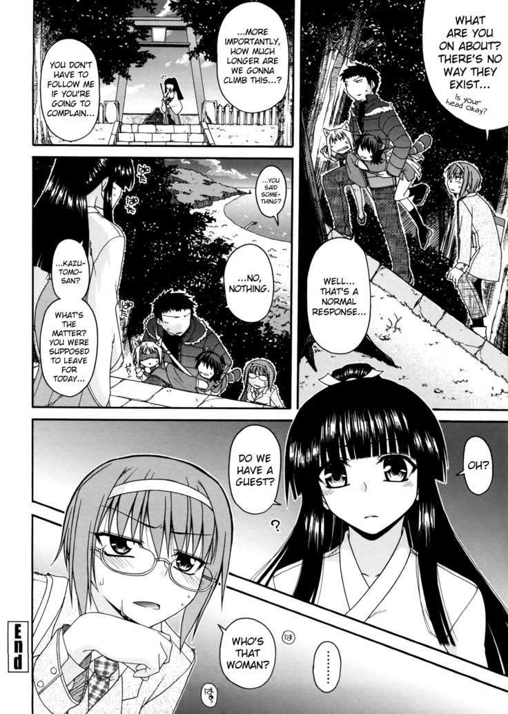 Chichi Miko! Inran Otome Zoushi Ch.5-7