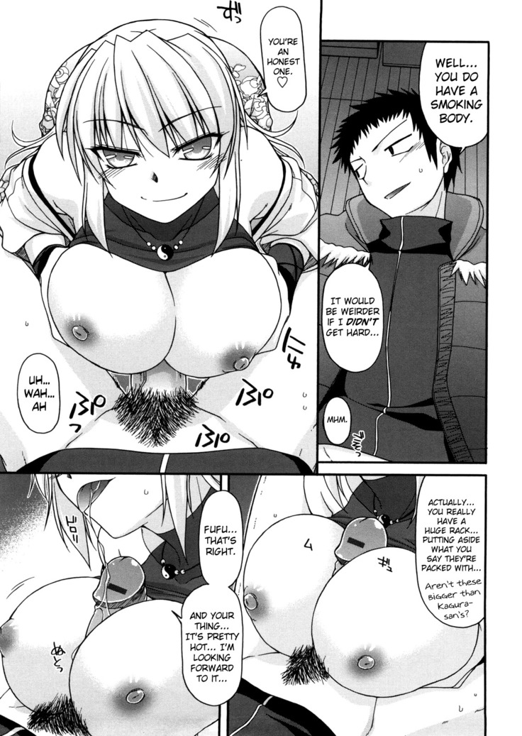 Chichi Miko! Inran Otome Zoushi Ch.5-7