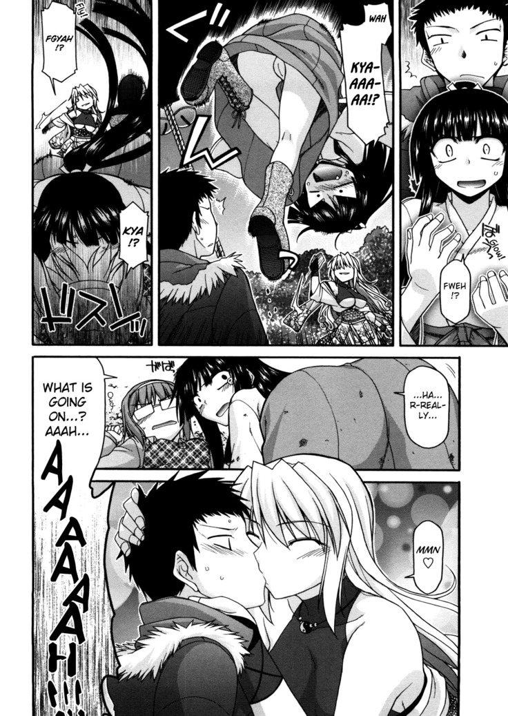 Chichi Miko! Inran Otome Zoushi Ch.5-7