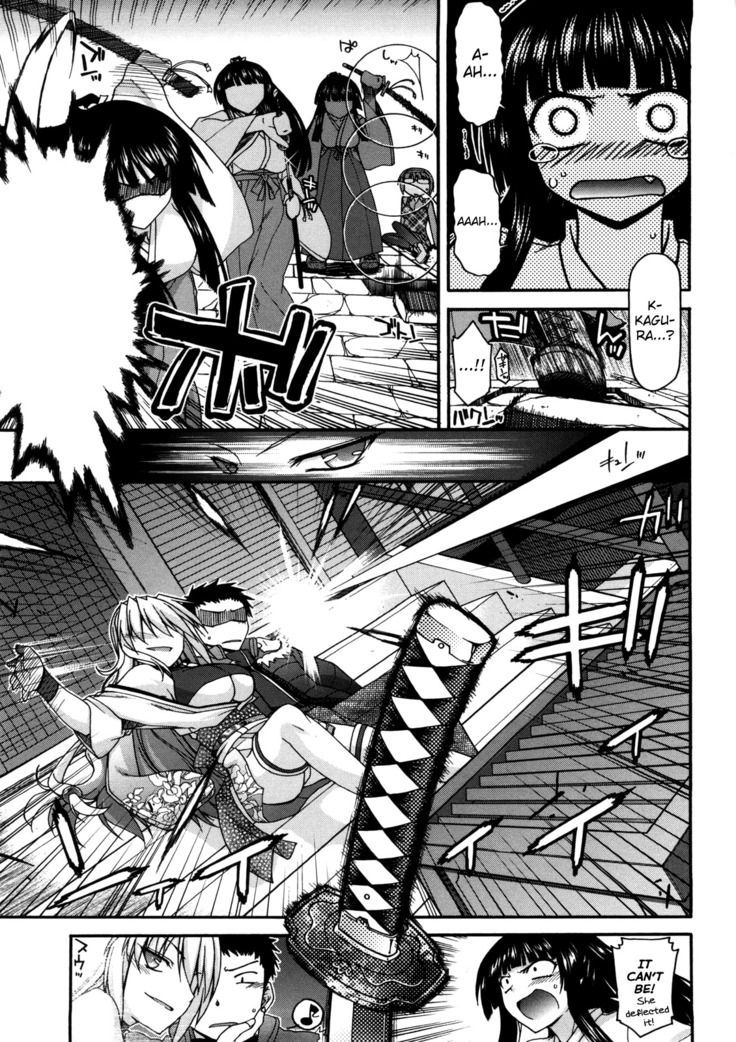 Chichi Miko! Inran Otome Zoushi Ch.5-7