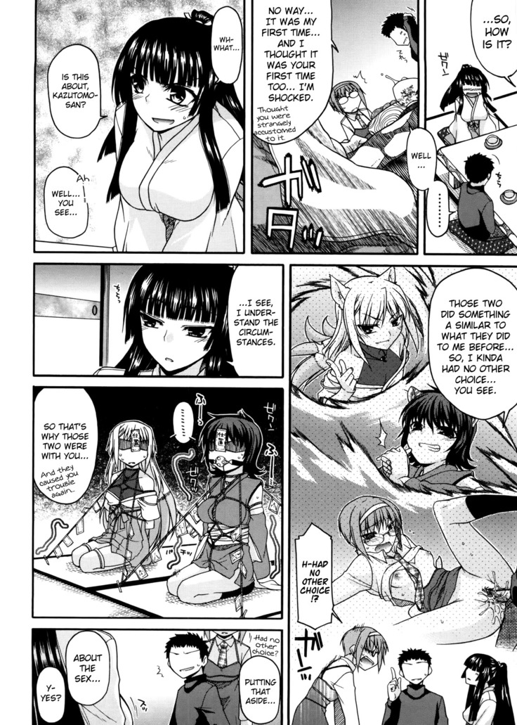 Chichi Miko! Inran Otome Zoushi Ch.5-7