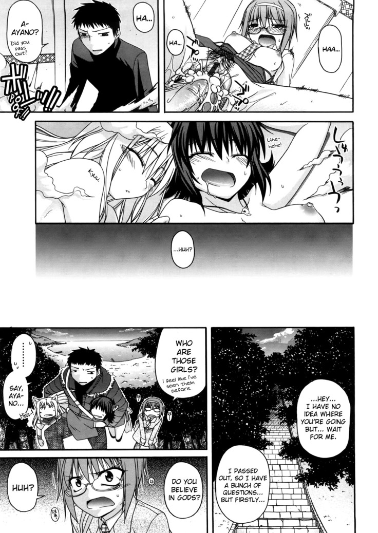 Chichi Miko! Inran Otome Zoushi Ch.5-7