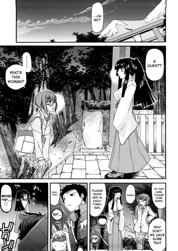Chichi Miko! Inran Otome Zoushi Ch.5-7