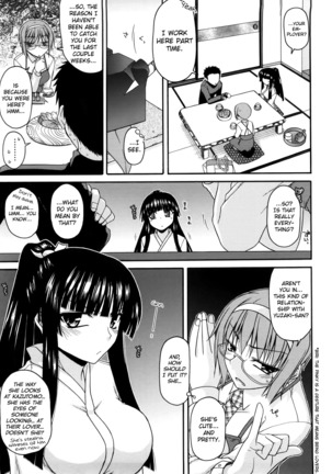 Chichi Miko! Inran Otome Zoushi Ch.5-7 - Page 24