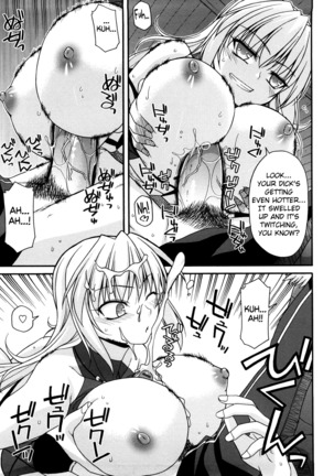 Chichi Miko! Inran Otome Zoushi Ch.5-7 - Page 54