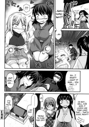 Chichi Miko! Inran Otome Zoushi Ch.5-7 - Page 61