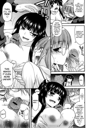 Chichi Miko! Inran Otome Zoushi Ch.5-7 - Page 28