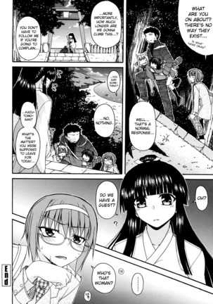 Chichi Miko! Inran Otome Zoushi Ch.5-7 - Page 21