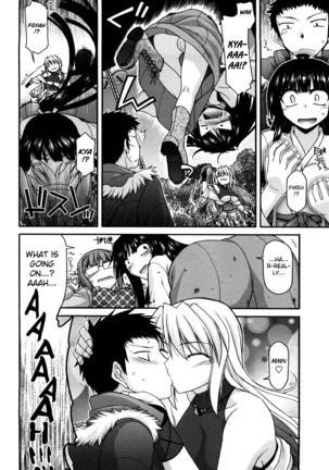 Chichi Miko! Inran Otome Zoushi Ch.5-7 - Page 47
