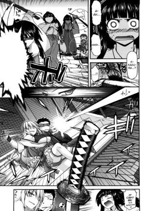 Chichi Miko! Inran Otome Zoushi Ch.5-7 - Page 48