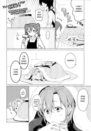 Image 3542921