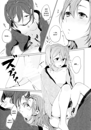 Kotatsu Rhapsody Page #14