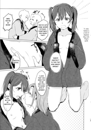 Image 3542927