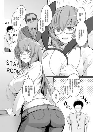 Image 10010478