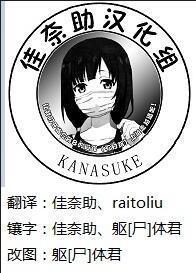 援交配信こと生♥
