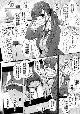 Image 5633162