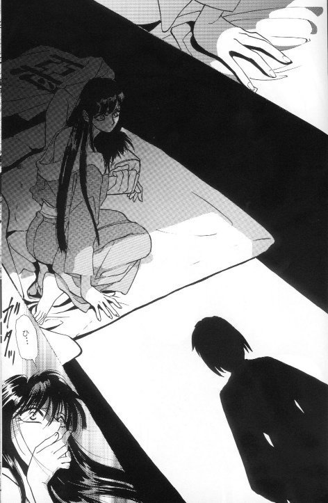 Toriko