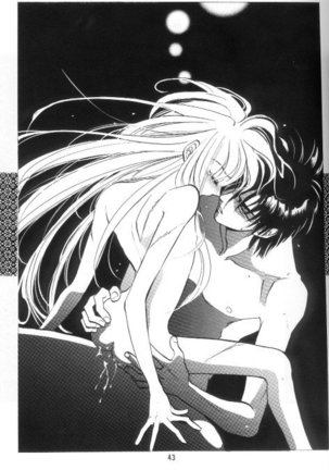 Toriko