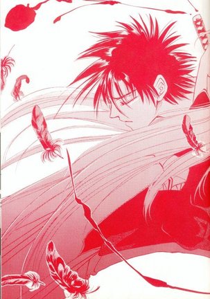 Toriko Page #49