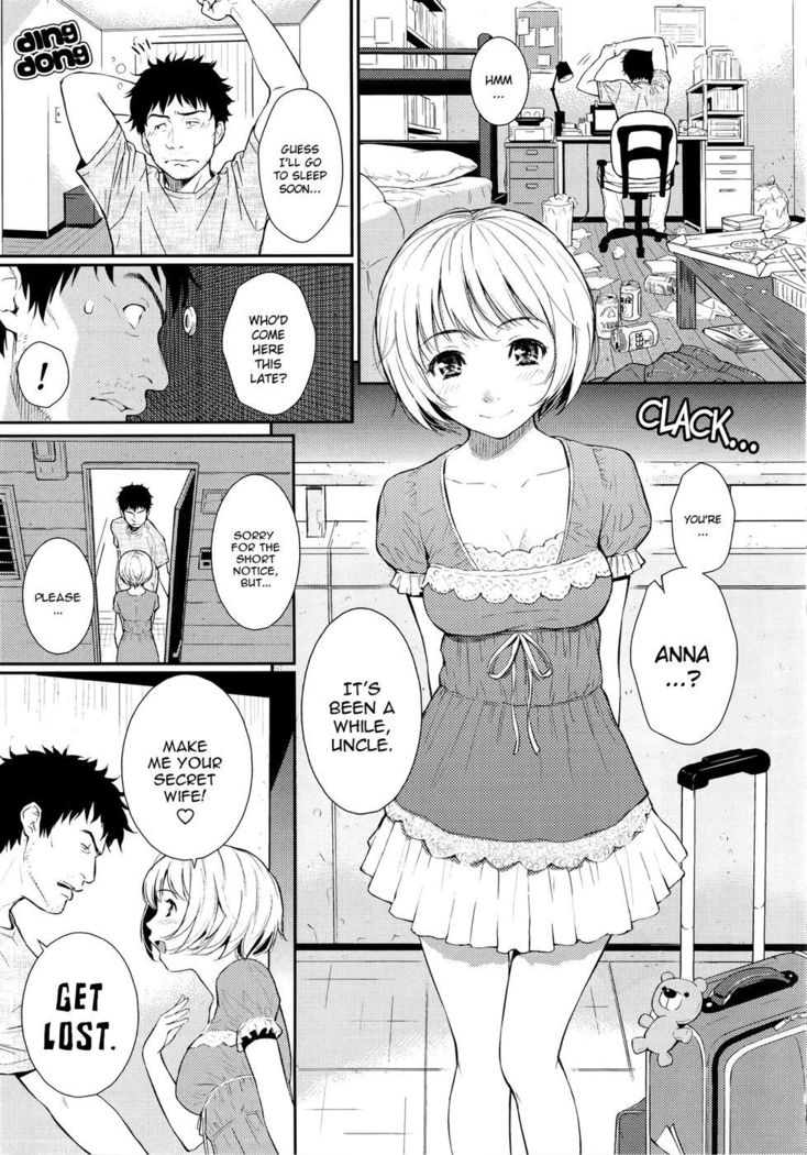 Renai Sample Ch.08