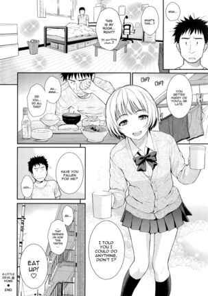 Renai Sample Ch.08 - Page 20