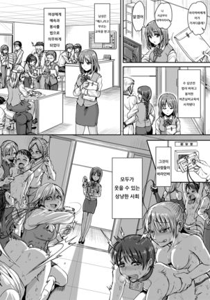 Image 8517988