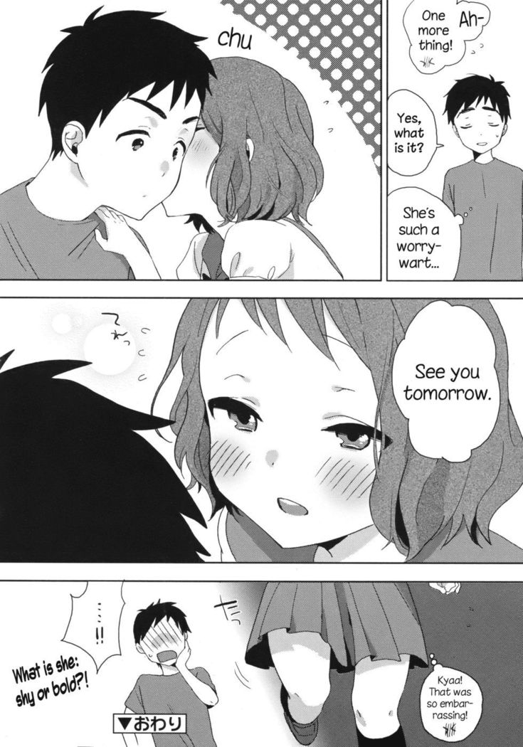 Hazukashigari no Kanojo