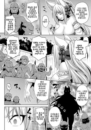 Image 10239978