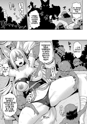 Image 10239979