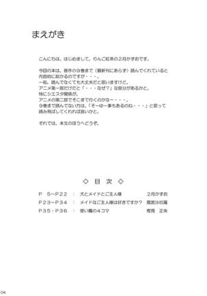 Image 10772021