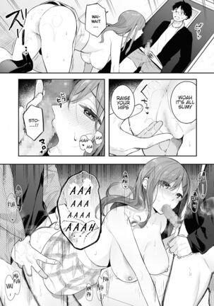 Itomusubi Page #14