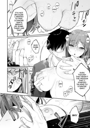 Itomusubi Page #21