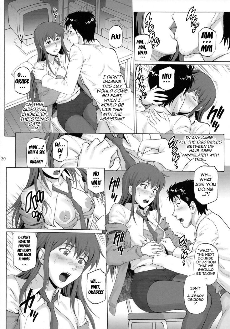 Kyousha Initsu no Homeostasis | Lewd Luxury of Homeostasis