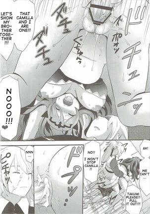 Shinkon Futeizuma Camilla | Unfaithful Newlywed Camilla Page #29