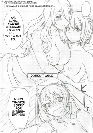 Shinkon Futeizuma Camilla | Unfaithful Newlywed Camilla - Page 23