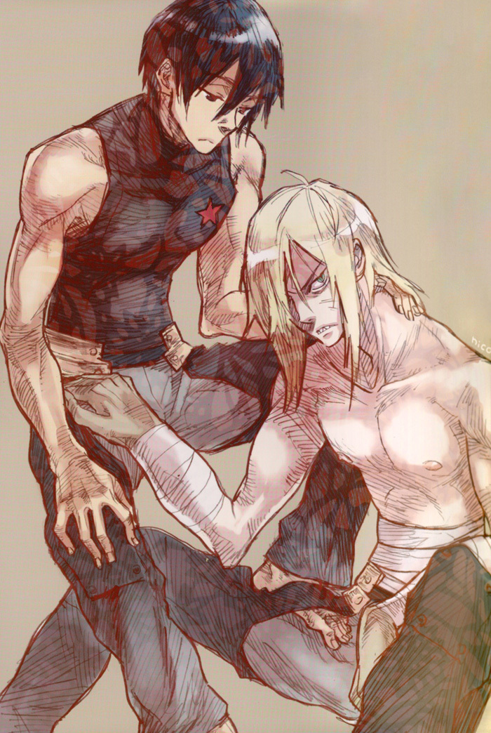 GRUNGENESS