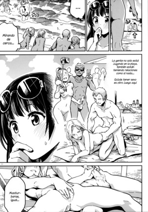 Nudist Beach nite Page #8