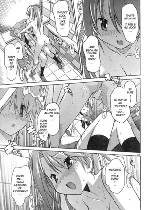 Aki Sora Ch4 - Japanese Title - Page 34