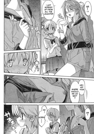 Aki Sora Ch4 - Japanese Title - Page 25