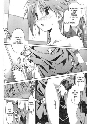 Aki Sora Ch4 - Japanese Title - Page 29
