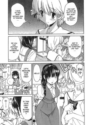 Aki Sora Ch4 - Japanese Title - Page 22