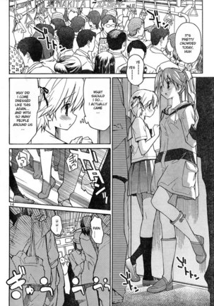 Aki Sora Ch4 - Japanese Title Page #14
